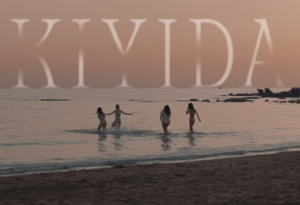 Kıyıda Filminde Dört Kız Kardeşin Hikayesi MUBI’de